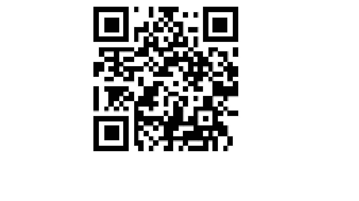 Qr Code Glasschade